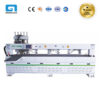 CNC Door Lock Slotting Machine